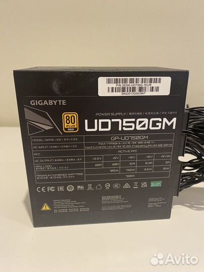 Блок питания Gigabyte UD750GM, 750 Вт, 80+ gold