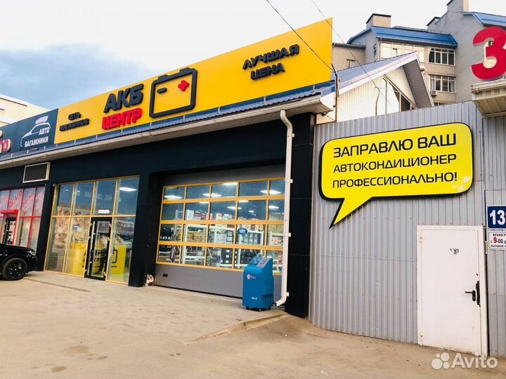 Аккумулятор titan standart 6CT-60