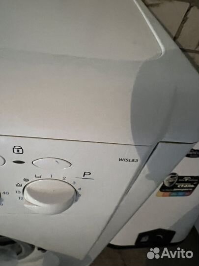 Стиральная машина автомат бу