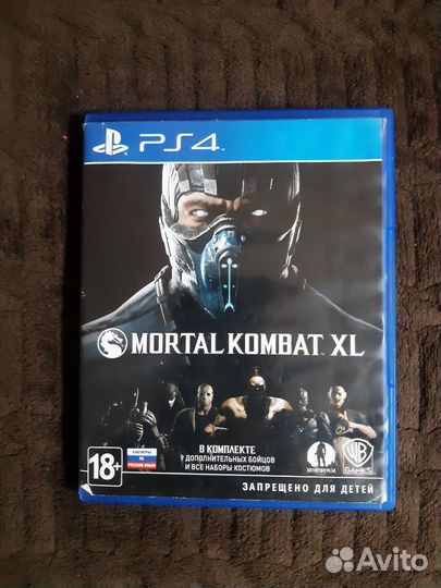 Mortal kombat XL ps4