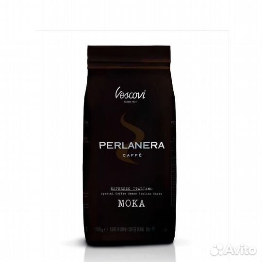 Кофе в зёрнах Parlanera 1 кг