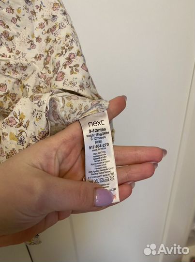 Рубашка для девочки next 80 размер 2 штуки