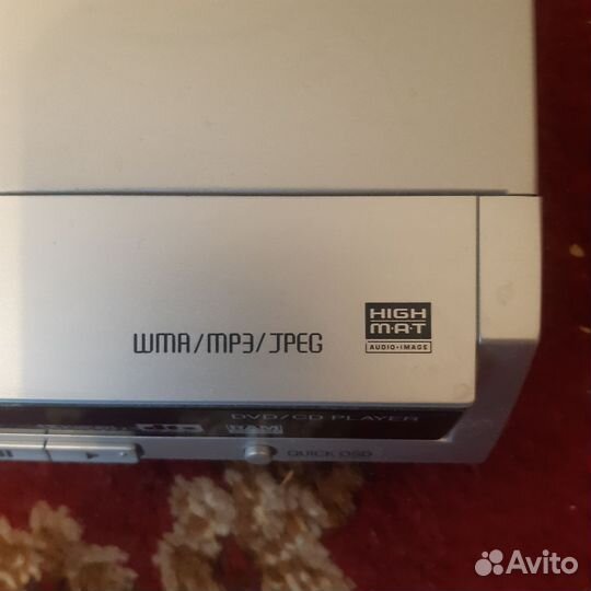 Dvd плеер panasonic