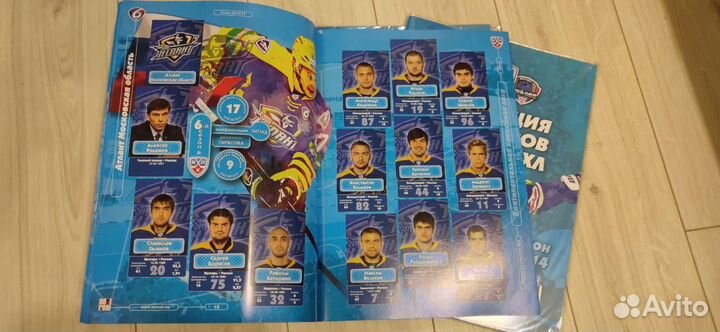 SeReal кхл 2013-2014 полный сет наклеек