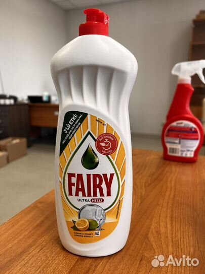 Средство чистящее