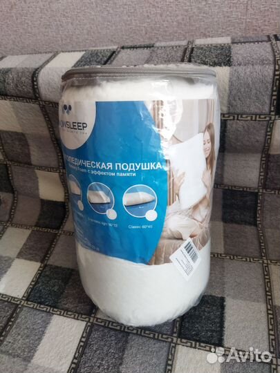 Подушка ортопедическая Wowsleeep