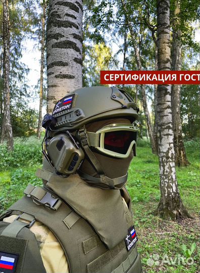 Кевларовая каска бтш-6А 