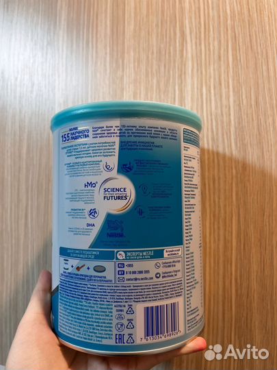 Сухая молочная смесь nestle NAN opti pro