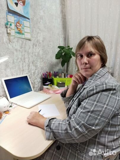 Главный бухгалтер, бухгалтер