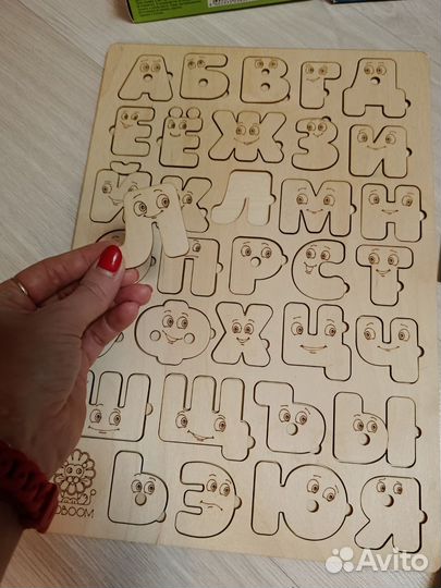 Книги, вкладыши, пазлы для детей