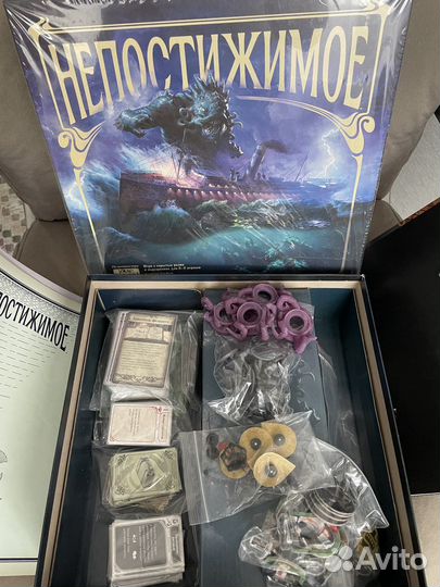 Настольные игры