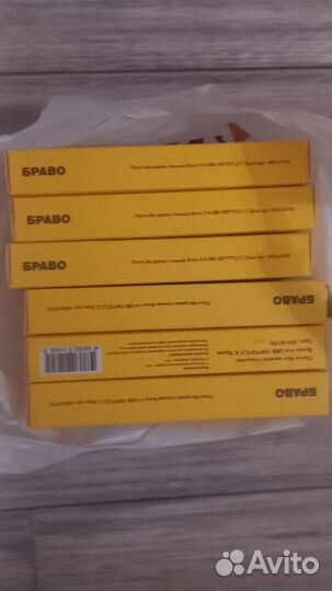 Дверные петли