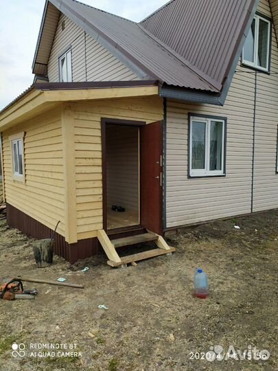 Строительные услуги