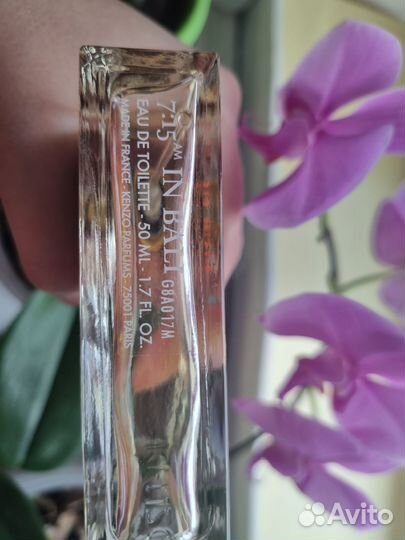 Парфюмерия kenzo, kenzo -7:15 in Bali