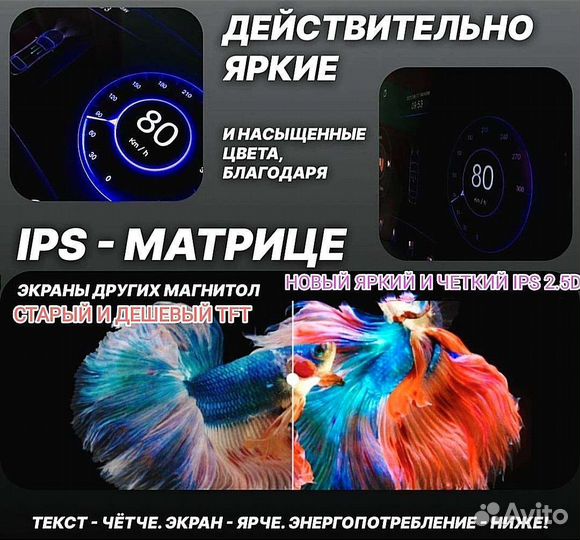 Магнитолы 2DIN 7и9 IPS Aндроид 11 32G/WiFi/CarPly