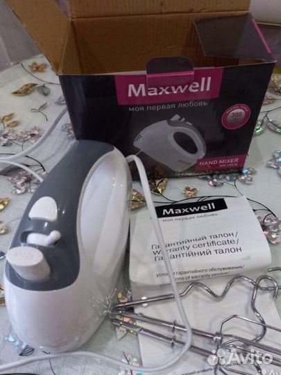 Миксер