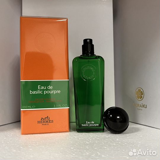 Hermes Eau de Basilic Pourpre 100ml