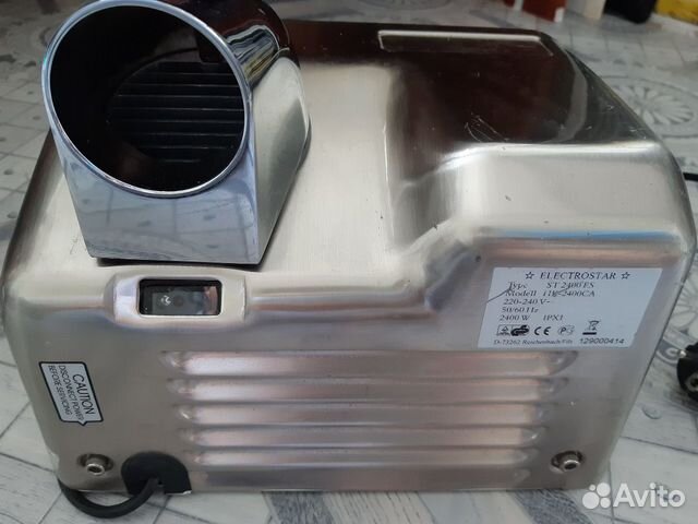 Сушилка для рук