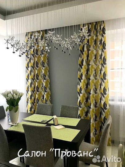 Шторы пошив