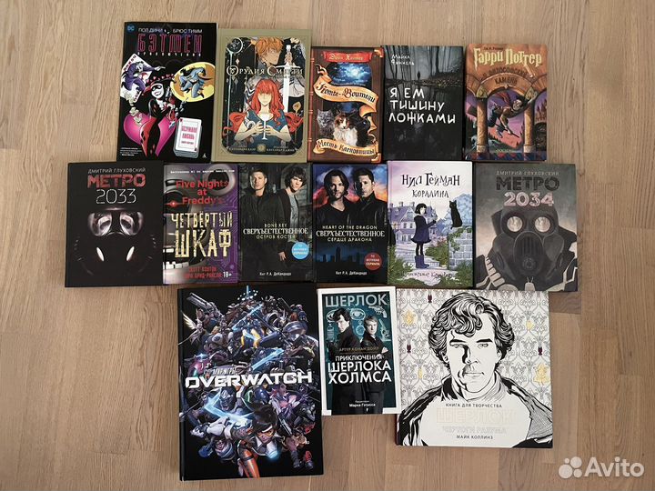 Разные книги, комиксы