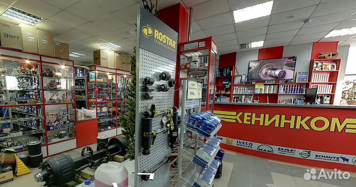 Ремкомплект пгу сцепления MB 3021-BA