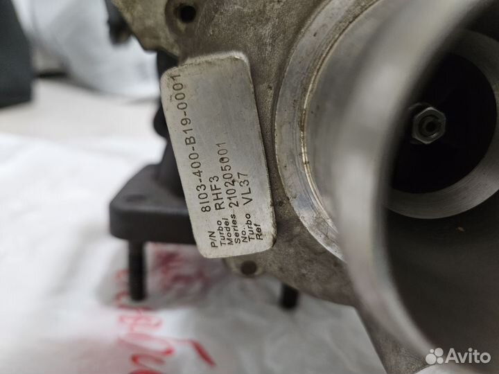 Jrone VL 37 под восстановление