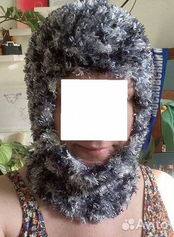 Балаклава пушистая