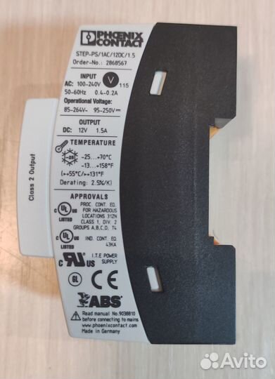 Блок питания Phoenix Contact Step PS 1AC 12DC 1.5A