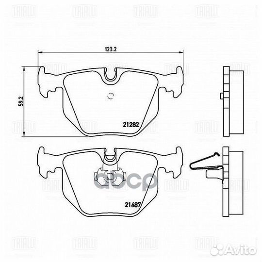 Колодки торм. для а/м BMW X5 E53)(00) /7 E38)(9