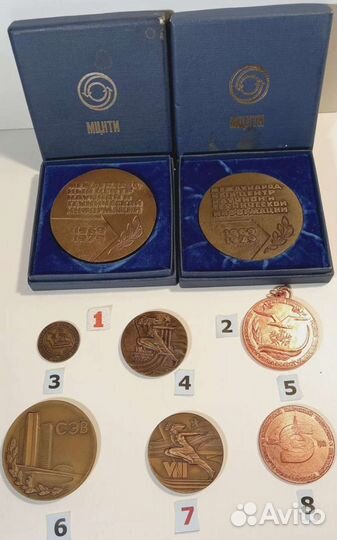 Медали настольные юбилейные