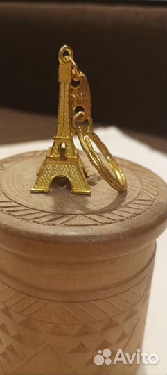 Брелок для ключей