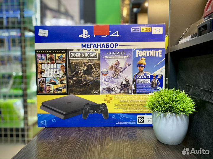 Sony playstation 4 slim 1Tb