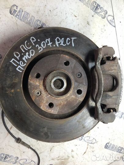 Суппорт передний Peugeot 307