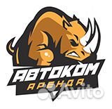 Оператор водитель автовышки