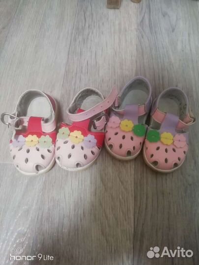 Сандали для девочки