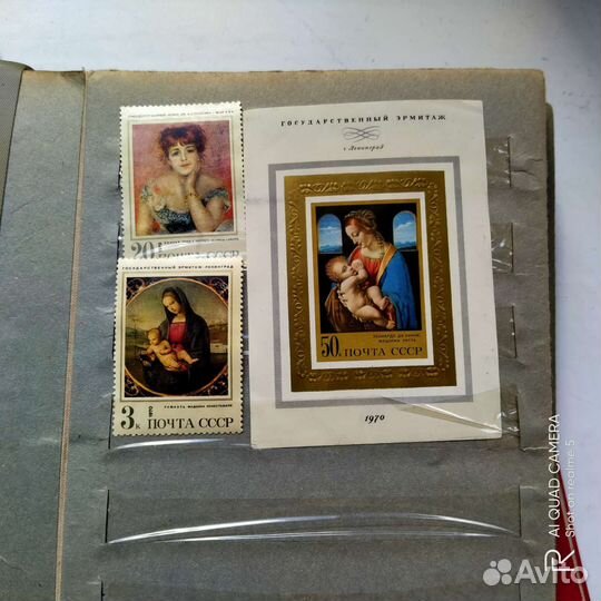 Почтовые марки СССР