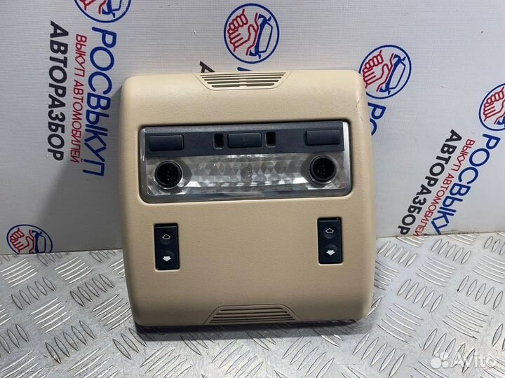 Плафон салонный BMW X5 (E53) I (1999–2003)