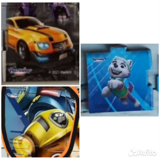 Ищу Магниты Растишка