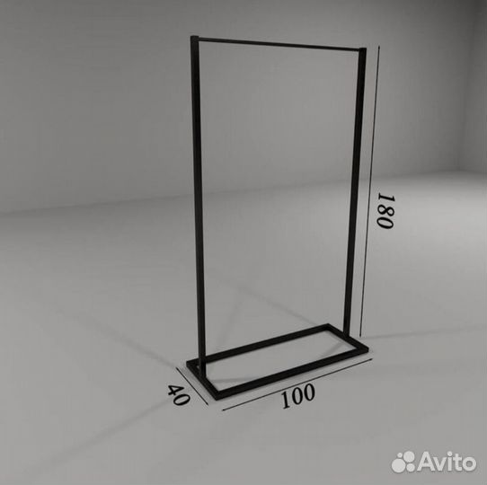 Рейлы для одежды