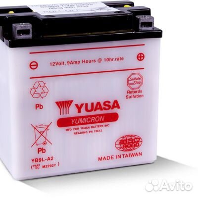 Аккумулятор yuasa YB9L-A2
