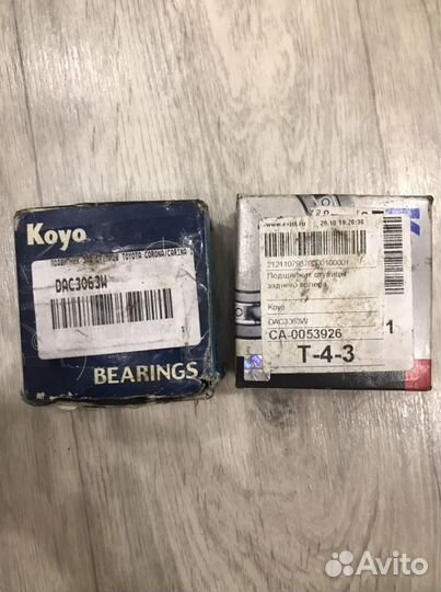 Подшипник ступицы toyota corolla/carina/camry