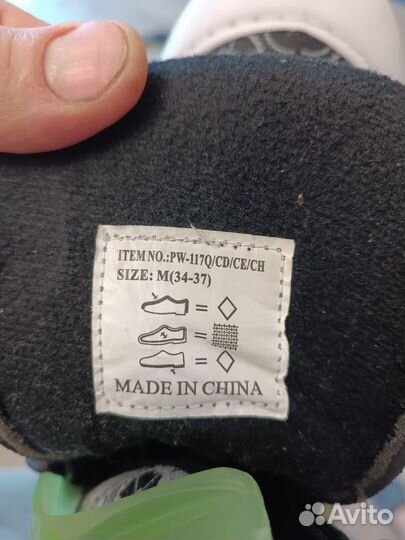 Ролики детские бу