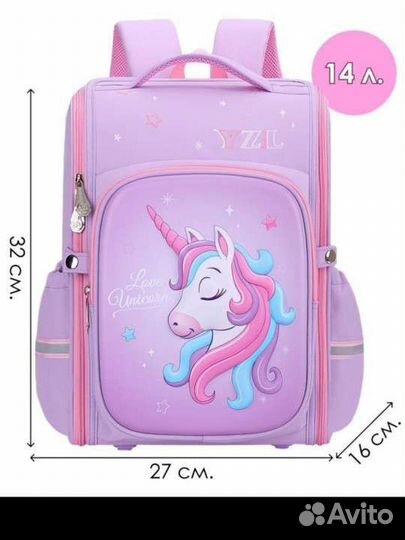 Рюкзак новый