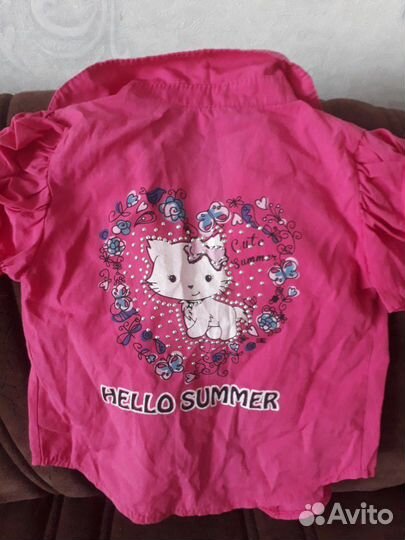 Красивая близка для девочки