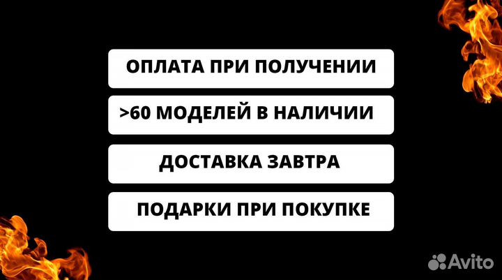 Мангал от производителя