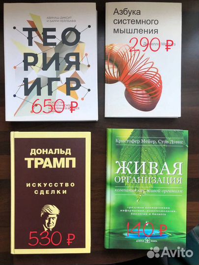 Книги