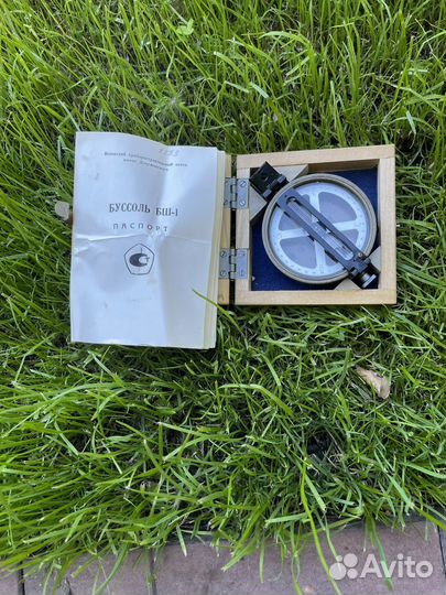 Компас буссоль бш-1 новый СССР