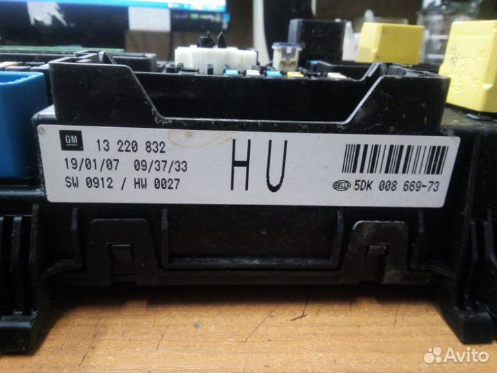 Блок предохранителей Opel Astra H 2007