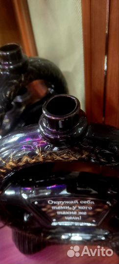 Керамический набор для вина