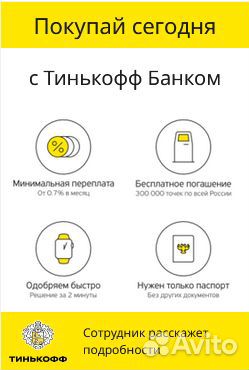 Стул «Бутик» (Boutique) CB2178 (Груша, светло-кори